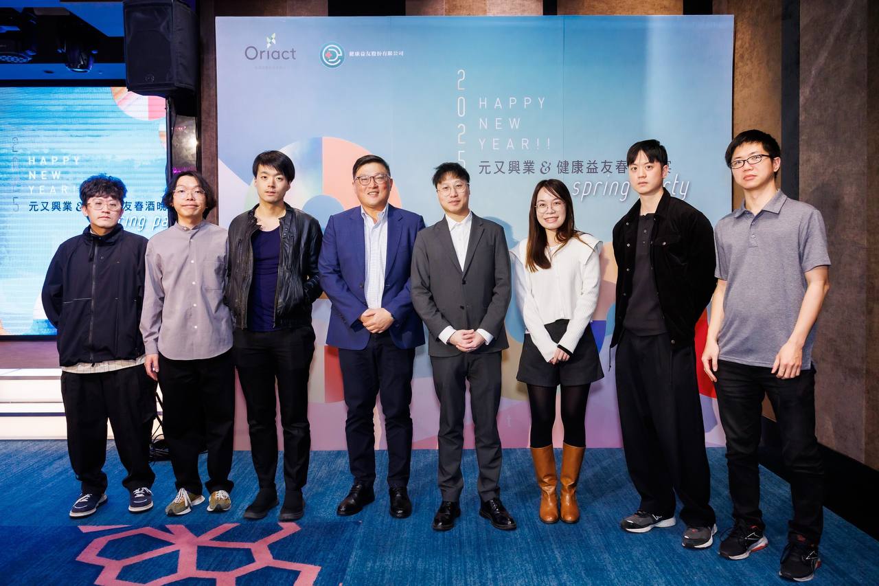 健康益友春酒2025團隊合照